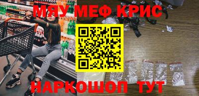 герыч Пугачёв