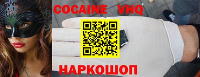 индика Пыть-Ях