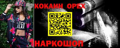 гидропоника Пушкино