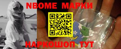 гидропоника Пушкино