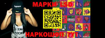 гидропоника Пушкино