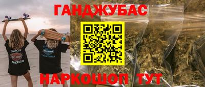 гидропоника Пушкино