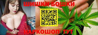 герыч Пугачёв