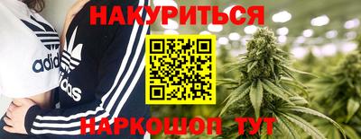 герыч Пугачёв