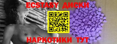 гидропоника Пушкино