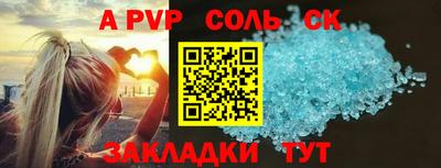 гидропоника Пушкино