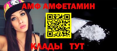 индика Пыть-Ях