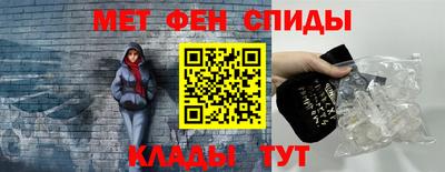 герыч Пугачёв