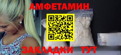 индика Пыть-Ях