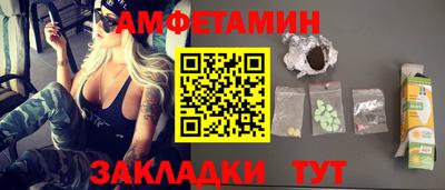 индика Пыть-Ях
