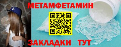 герыч Пугачёв