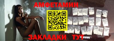 индика Пыть-Ях