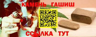гидропоника Пушкино