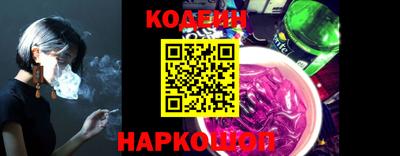 индика Пыть-Ях