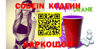 индика Пыть-Ях