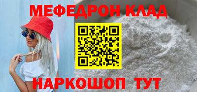 гидропоника Пушкино