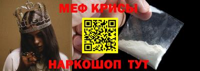 герыч Пугачёв