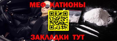 гидропоника Пушкино