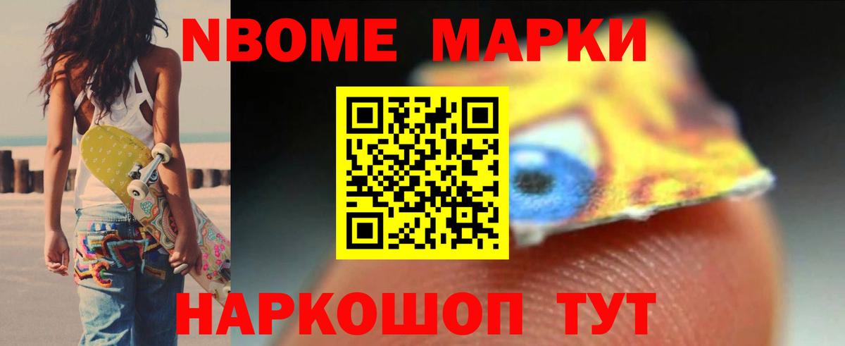 ЛСД экстази кислота  Вход с VPN  Саров  Лсд 25 экстази кислота 